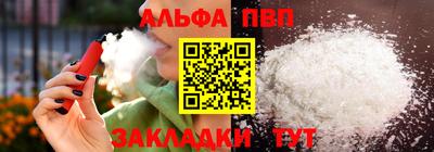 метадон Ливны