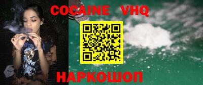 гашишное масло Ликино-Дулёво