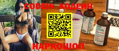 метадон Ливны
