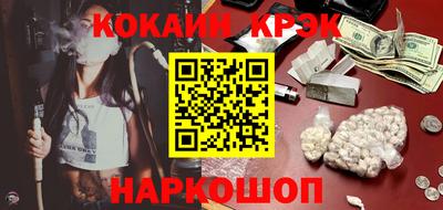 прущая мука Лесосибирск