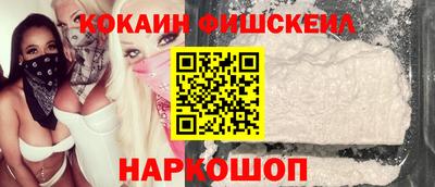 прущая мука Лесосибирск