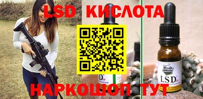 прущая мука Лесосибирск
