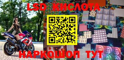 прущая мука Лесосибирск
