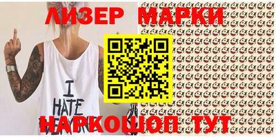 прущая мука Лесосибирск