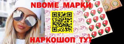 метадон Ливны