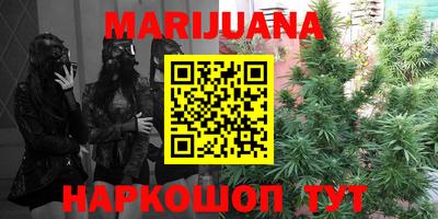 прущая мука Лесосибирск