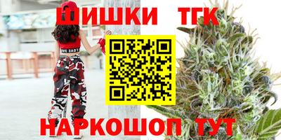 метадон Ливны
