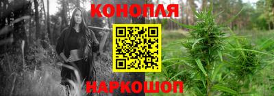 метадон Ливны