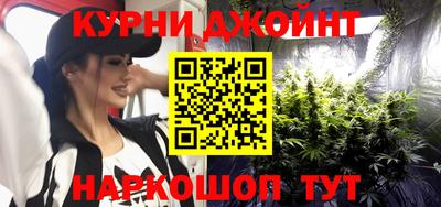 метадон Ливны