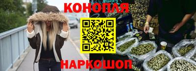 метадон Ливны