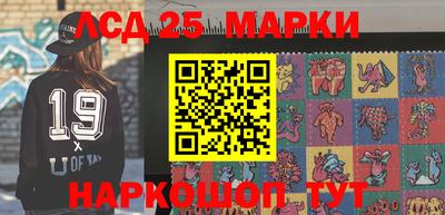 прущая мука Лесосибирск