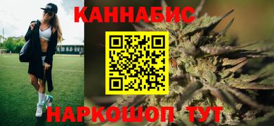прущая мука Лесосибирск
