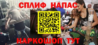 прущая мука Лесосибирск