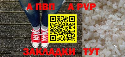 гашишное масло Ликино-Дулёво