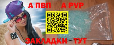гашишное масло Ликино-Дулёво