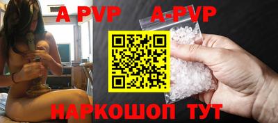 прущая мука Лесосибирск