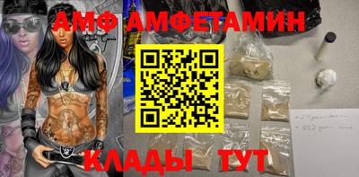 гашишное масло Ликино-Дулёво