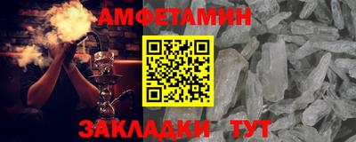 метадон Ливны