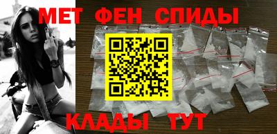 гашишное масло Ликино-Дулёво