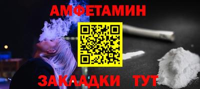 метадон Ливны