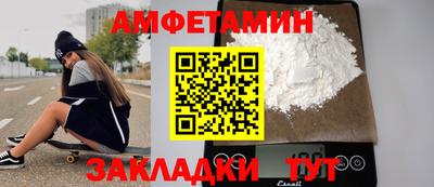 метадон Ливны