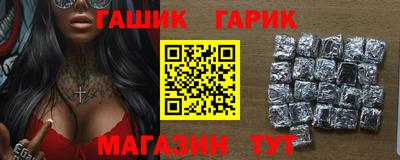 метадон Ливны