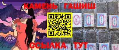 прущая мука Лесосибирск