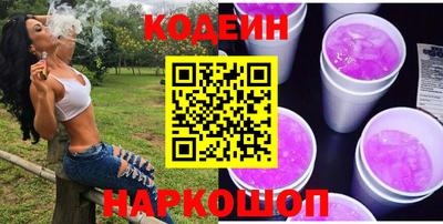гашишное масло Ликино-Дулёво