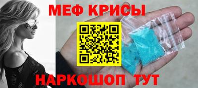 метадон Ливны